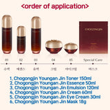 [MISSHA] Chogongjin Youngan Total Care Essential Special Set | Just US$39.73! Shop now at StyleFollow