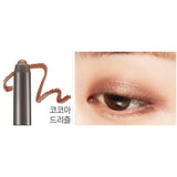 [MISSHA] Color Fit Stick Shadow 1.1g | Just US$4.45! Shop now at StyleFollow