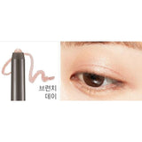 [MISSHA] Color Fit Stick Shadow 1.1g | Just US$4.45! Shop now at StyleFollow