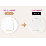 [MISSHA] Glow Cushion LIGHT 13g (SPF37/PA+++) | Just US$12.33! Shop now at StyleFollow