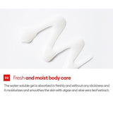 [MISSHA] Hot Burning Body Gel 200ml | Just US$4.55! Shop now at StyleFollow