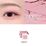 [MISSHA] Modern Shadow | Just US$3.75! Shop now at StyleFollow