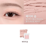 [MISSHA] Modern Shadow | Just US$3.75! Shop now at StyleFollow