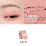 [MISSHA] Modern Shadow | Just US$3.75! Shop now at StyleFollow