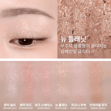 [MISSHA] Modern Shadow | Just US$3.75! Shop now at StyleFollow