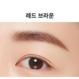 [MISSHA] Perfect Eyebrow Styler 0.15g | Just US$2.83! Shop now at StyleFollow