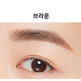 [MISSHA] Perfect Eyebrow Styler 0.15g | Just US$2.83! Shop now at StyleFollow