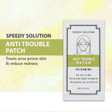 [MISSHA] Speedy Solution Anti Trouble Patch (8 pack / 96 patch) | Just US$2.63! Shop now at StyleFollow