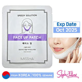 [MISSHA] Speedy Solution Face Up Patch