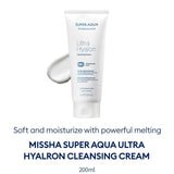 [MISSHA] Super Aqua Ultra Hyalon Cleansing Cream 200ml | Just US$4.95! Shop now at StyleFollow