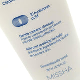 [MISSHA] Super Aqua Ultra Hyalon Cleansing Cream 200ml | Just US$4.95! Shop now at StyleFollow