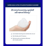 [MISSHA] Super Aqua Ultra Hyalron Foaming Cleanser 200ml | Just US$4.95! Shop now at StyleFollow