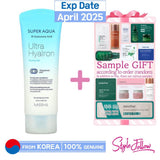 [MISSHA] Super Aqua Ultra Hyalron Peeling Gel 100ml | Just US$6.57! Shop now at StyleFollow