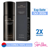 [MISSHA] Time Revolution Immortal Youth Blue Essence 2X - 50ml (1pc)