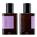 [MISSHA] Time Revolution Night Repair Ampoule 5X 75ml (1pc) | Just US$25.78! Shop now at StyleFollow