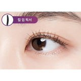 [MISSHA] Ultra Powerproof Thin Mascara 9g | Just US$7.38! Shop now at StyleFollow