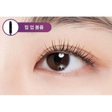 [MISSHA] Ultra Powerproof Thin Mascara 9g | Just US$7.38! Shop now at StyleFollow