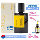 [MISSHA] Vita C Plus Spot Correcting & Firming Ampoule 75ml | Just US$27.60! Shop now at StyleFollow