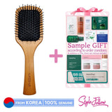 [MISSHA] Wooden Cushion Hair Brush (Medium)