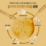 [NATURE REPUBLIC] Ginseng Royal Silk Essence 40ml | Just US$34.78! Shop now at StyleFollow