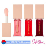 [NATURE REPUBLIC] Glaze Shine Lip Oil 7g | Just US$4.95! Shop now at StyleFollow