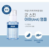 [NATURE REPUBLIC] Good Skin Ampoule 30ml | Just US$8.90! Shop now at StyleFollow