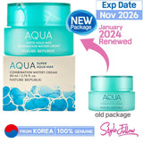 [NATURE REPUBLIC] Super Aqua Max Combination Watery Cream 80ml / 120ml