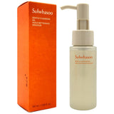 [SULWHASOO] Gentle Cleansing Oil 50ml (Sample) | Just US$4.95! Shop now at StyleFollow