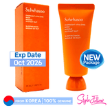 [SULWHASOO] Overnight Vitalizing Mask 35ml (Sample) | Just US$3.24! Shop now at StyleFollow