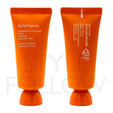 [SULWHASOO] Overnight Vitalizing Mask 35ml (Sample) | Just US$3.24! Shop now at StyleFollow