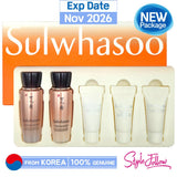 [SULWHASOO] The Ultimate S Kit (Include 5 items) | Just US$28.21! Shop now at StyleFollow