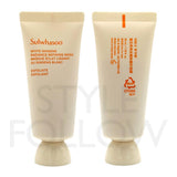 [SULWHASOO] White Ginseng Radiance Refining Mask 35ml (Sample) | Just US$5.31! Shop now at StyleFollow