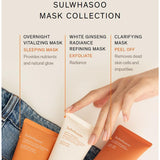 [SULWHASOO] White Ginseng Radiance Refining Mask 35ml (Sample) | Just US$5.31! Shop now at StyleFollow